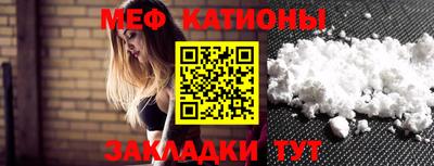 кокс Кунгур