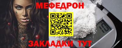 гидра Кулебаки