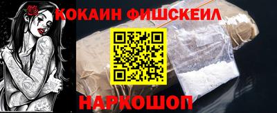 МДМА Кумертау