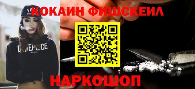 кокс Кунгур