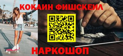 гидра Кулебаки