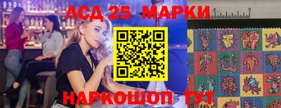 гидра Кулебаки