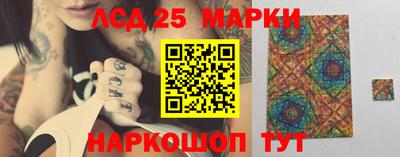 кокс Кунгур