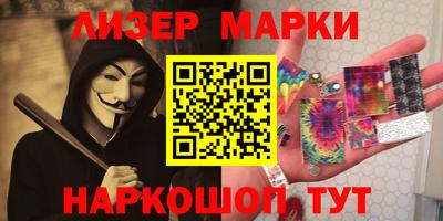 гидра Кулебаки
