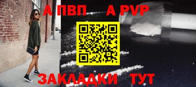 кокс Кунгур