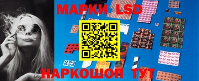МДМА Кумертау