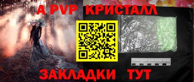 кокс Кунгур