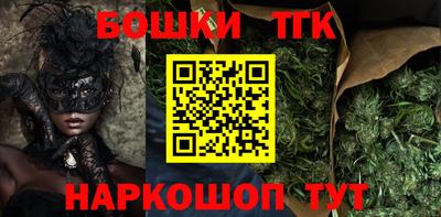 гидра Кулебаки