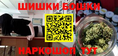 гидра Кулебаки