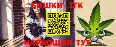 гидра Кулебаки