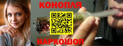 МДМА Кумертау