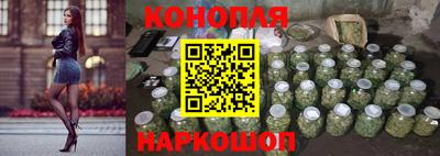МДМА Кумертау