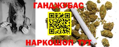 кокс Кунгур