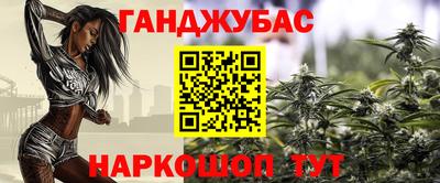 гидра Кулебаки