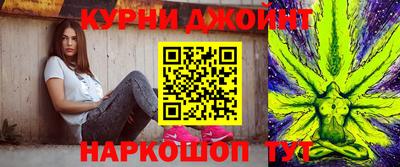 гидра Кулебаки