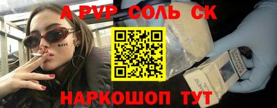гидра Кулебаки