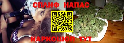 МДМА Кумертау