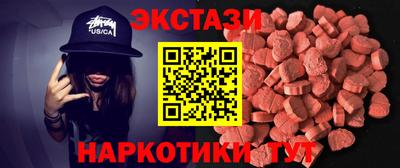 кокс Кунгур