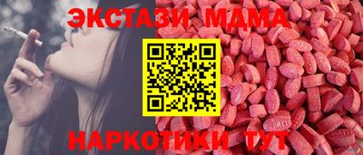 гидра Кулебаки