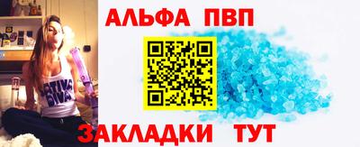 кокс Кунгур