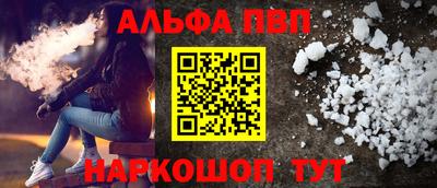 кокс Кунгур