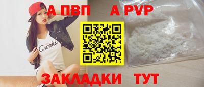 гидра Кулебаки