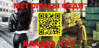 кокс Кунгур