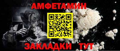 кокс Кунгур