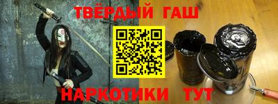 МДМА Кумертау