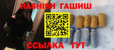 гидра Кулебаки