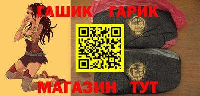 кокс Кунгур