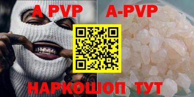 гидра Кулебаки